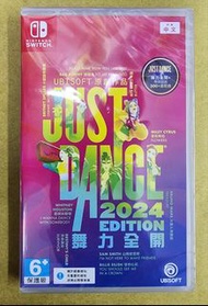 switch遊戲 Just Dance 2024 中英文版 下載碼