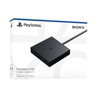 [AS Video Game] PS5 VR2 PlayStation VR2 PC Converter