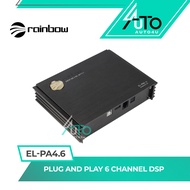 Rainbow Audio 6 Channel DSP Amplifier Kereta Plug & Play Car DSP Sound Processor EL-PA4.6