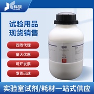 Ejen Saintifik Xilong Asid Stearik AR 500G Xilong AR 500G Pembelian