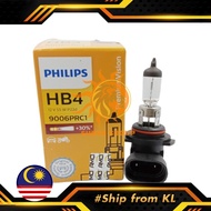 GENUINE Philips 3200K Halogen Headlight HB4 9006 BULB