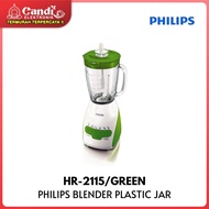 PHILIPS BLENDER PLASTIC JAR HR-2115/GREEN