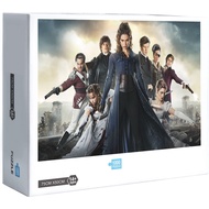 Pride and Prejudice and Zombies New Style Jigsaw Puzzle Toy Decoration Gift