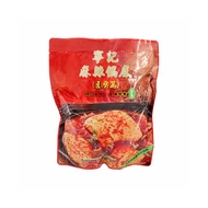 寧記 麻辣鍋底 豆腐篇  1kg  1包