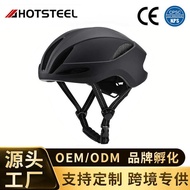 YB-69 Helmet Self-owned Mountain Bike Road Bike Bicycle Helmet Cycling Equipment Protective Gradient