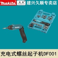 Screwdriver Screwdriver Electric Electric Screwdriver DF001DW Lithium Battery Rechargeable 3.6V Maki