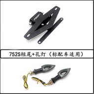 ชิ้นส่วนตกแต่งรถจักรยานยนต์ Benelli 502C BJ500 752S BJ750-GS ชิ้นส่วนติดหลังคารถจักรยานยนต์แบบสั้น ช