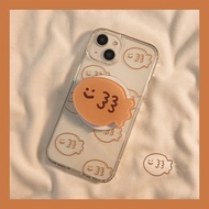 Magnetic Absorption Cute Sardine Cake Phone Stand Compatible with Oppo Realme GT5/NEO6SE/neo3 V11 V3