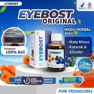 MATA EYEBOST HONEY HERBAL EYE VITAMIN OVERCOMES PYTEREGIUM, GLUCOMA, CATARACTS, MINUS 100% ORIGINAL 