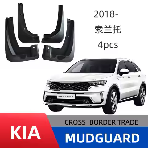 Suitable for cross-border sales of Sorento SORENTO tire fenders for 2018-2025 foreign trade supply