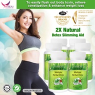 6 Bottles AVALON Multiple Herbal Clenz 60s Detox Slimming, Sembelit, Kuruskan Badan 芦荟减肥排毒养颜植物胶囊