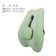 【記憶棉護脊】人體工學腰靠墊 可調節矯正坐姿腰枕 辦公椅汽車通用護腰墊 慢回彈記憶棉腰背支撐墊