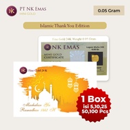 5pcs Nk Mini Gold 0.05 Gram (Islamic Edition5)