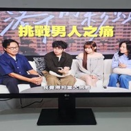 LG 34'' 21:9 UltraWide™ Full HD IPS ...