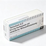 07.23 Ha ii Le 100 Capsules 0.4mg Recovery Fast European Version Imported from Germany Tan i Suo i L