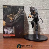 My Hero Academia Homeroom Teacher Eraser Aizawa Katsuki Elimination Battle Standing Figure