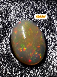 BATU CINCIN KALIMAYA TEH BANTEN ASLI 100% NATURAL
