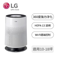 LG 360度空氣清淨機(白) AS551DWG0