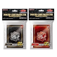 YuGiOh Duelist Card Protector - Quarter Century Red / Black Sleeves