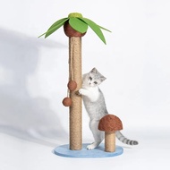 huweitao Cute Coconut Cat Tree Pet Supplies Climbing Tree Frame Round Sisal Cat Scratching Board Pet Scratching Toy For Pet Training