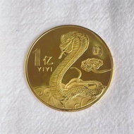 2025 New Genuine Goods Best Selling Commemorative Medal Classy Snake Year Commemorative Coin 0.1 Bil