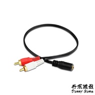 Danny Game 3.5mm Female To 2RCA Male Audio Adapter Cable|40cm|GM-648|AV Terminal/Audio Cable/Lotus W