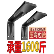 Triangle Bracket Wall Shelf TV Cabinet Desk Bracket Wall Hanging Cabinet Fixed Support Frame Right A