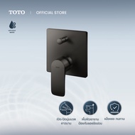 TOTO TBG04S04T#MBL ก๊อกผสมสำหรับลงอ่างอาบน้ำและยืนอาบ ชนิดฝังผนัง พร้อมชุดเปลี่ยนทิศทางน้ำ และ MINI 