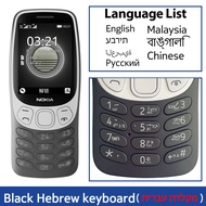 Nokia | Nokia 3210 4G Feature Phone Bluetooth 5.0 FM Radio Dual SIM 2.4" Type-C Port  1450mAh Better