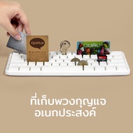 Keys Board  Accessory + Key Holder ที่แขวนของติดผนัง ที่ห้อยของ ดีไซน์ คีย์บอร์ด Qualy (ควอลี่)