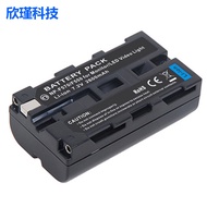 Iamuu F550 Battery Suitable for Sony NP-F550 Fill Light Camera Light F570 Photography Light Battery