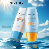 Mistine. # # #    Mistine Sunscreen Thai Version Mistine Little Yellow Hat Sunscreen Cream Sunscreen