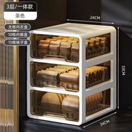 #N/A - B61 內衣 收納盒 抽屜分格 襪子 收納箱 內褲 三合一 分層 收納 整理箱