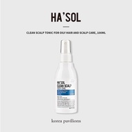 [HA'SOL]Clean Scalp Tonic For Oily Hair and Scalp Care, 100ml