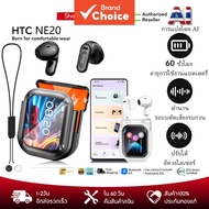 HTC NE20 Earphones Translation Headphones TWS Wireless 134 Language Translator HiFi Stereo Earbuds S