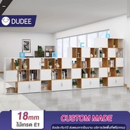 DUDEE ตู้เก็บของ รุ่น CHT3 ชั้นวางของอเนกประสงค์ (ติดตั้งฟรี) **อ่านเนื้อหารายละเอียดสินค้า** A 80*4