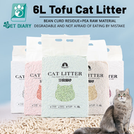 Cat Litter 6L Tofu Cat Litter tofu cat littersand Food Grade Plant Tofu Residue Made