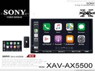 音仕達汽車音響 SONY XAV-AX5500 6.95吋觸控螢幕 智能語音導航/Apple CarPlay/安卓系統