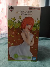五等分的花嫁 一番くじ D賞 中野四葉 Figure