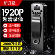 2025 New Style HD Camera Recorder Outdoor Sports Camera Wireless Black Technology Video Recorder Voi