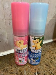 熊寶貝衣物清新噴霧