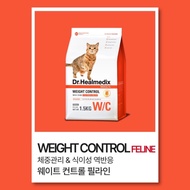 Allergenic WEIGHT CONTROL FELINE FOOD FOR CATS DR.HEALMEDIX HYPOALLERGENIC WEIGHT CONTROL FELINE