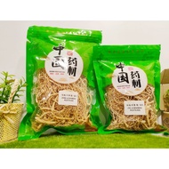 1）顶级洋参须 GINSENG ROOTS 50g / 2）特级洋参须 GINSENG ROOTS 50g
