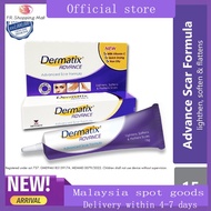 Dermatix Advanced Scar Formula  (15g)