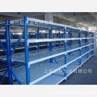 Tool Rice Medium-Measuring Type 2 Warehouse Heavy-Duty 2.0 Light-Duty Shelf * Medium-Sized Warehouse