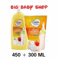 Cussons BABY Liquid Cleanser Bottle Cleaner And BABY Equipment CUSSONS 450 + 300 ml 450 + 300ml