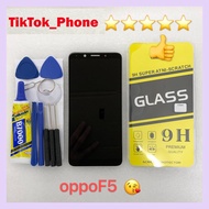 ชุดหน้าจอ Oppo F5 แถมฟิล์มพร้อมชุดไขควง