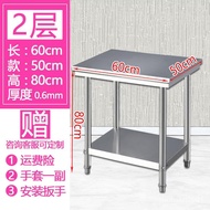 HY/🍑Zanli Stainless Steel Workbench Kitchen Dedicated Workbench Console Stainless Steel Small Table Rectangular Seasonin