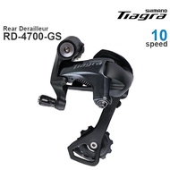 Shimano Tiagra 4700 Groupset 1x10 cần gạt số Cùi đề sau SS/GS để truyền xe đạp đường trường Xe đạp g