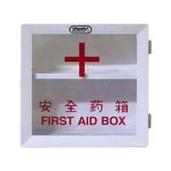 Zooey First Aid Box Stock No. 310 (Medicine Cabinet)